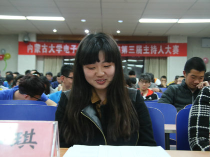 郭琪.jpg