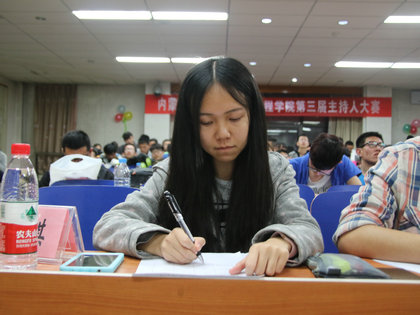 杨宇琪.jpg
