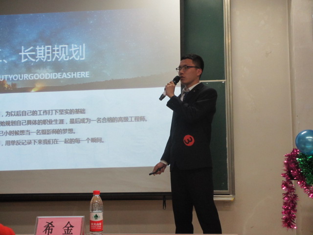 选手风采2.JPG